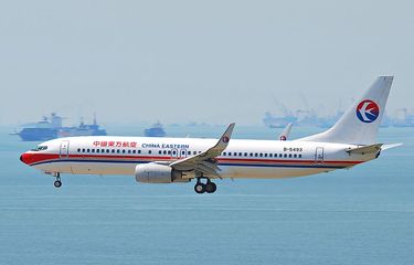 Detik-detik Jatuhnya China Eastern Airlines, Tidak Ada Korban Selamat